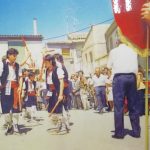 Asociación Cultural del dance y paloteado de Alcalá de Ebro