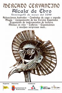 mercadillo cervantino